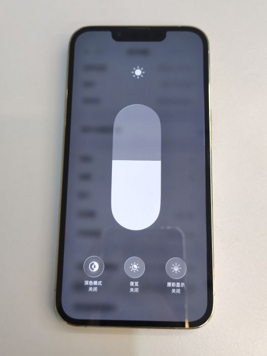 Apple iPhone 13 Pro — photo 7 of 11