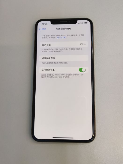 Apple iPhone XS Max — photo 8 of 8