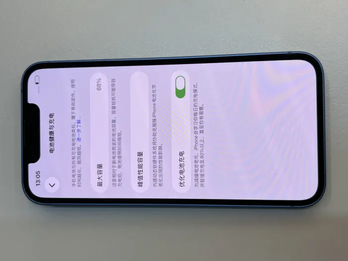 Apple iPhone 13 mini — photo 1 of 10