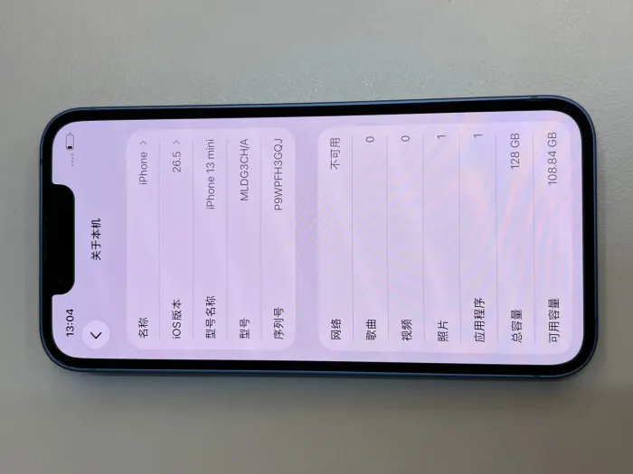 Apple iPhone 13 mini — photo 5 of 10