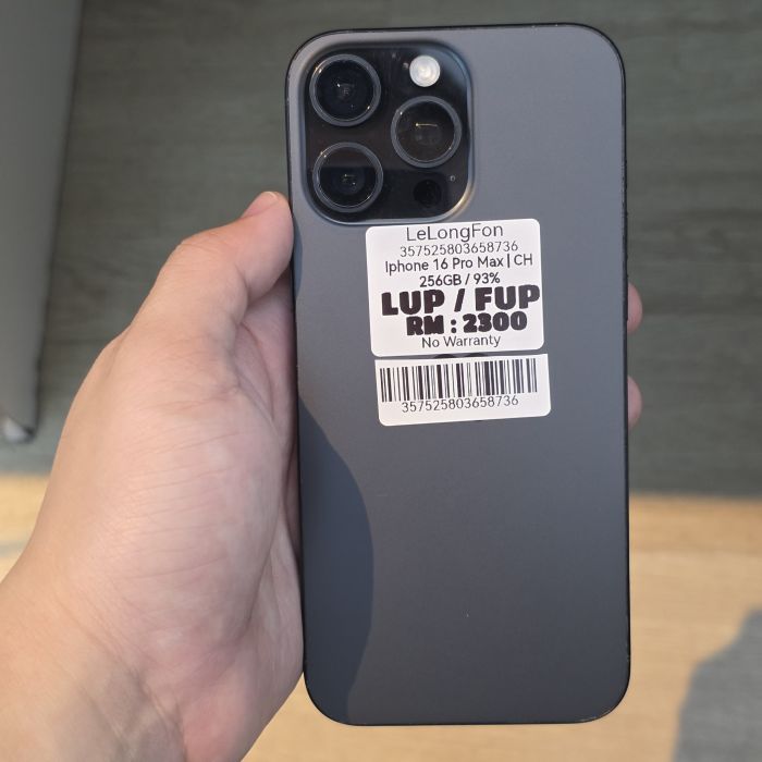 Apple iPhone 16 Pro Max