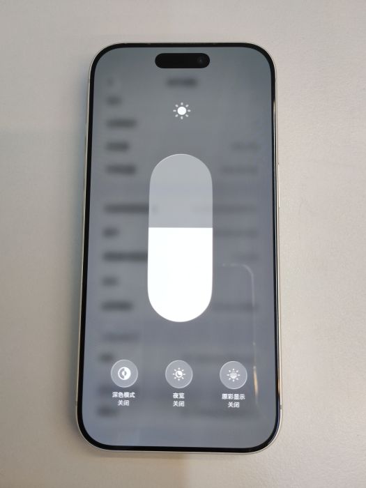 Apple iPhone 17 Pro — photo 7 of 8