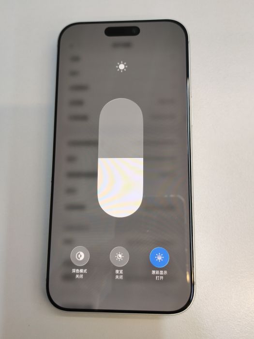 Apple iPhone 17 Pro Max — photo 7 of 10