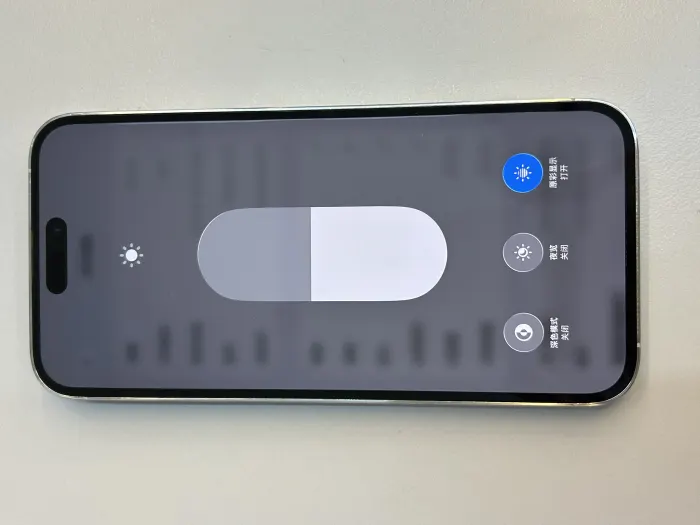 Apple iPhone 14 Pro Max — photo 1 of 9