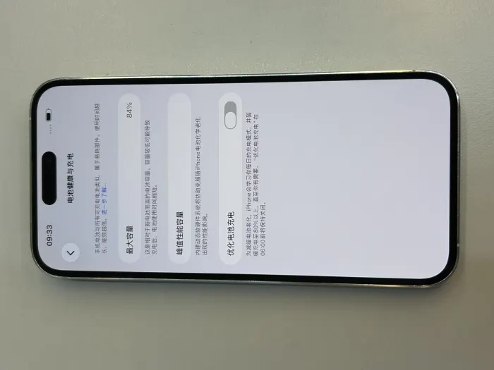 Apple iPhone 14 Pro Max — photo 6 of 9