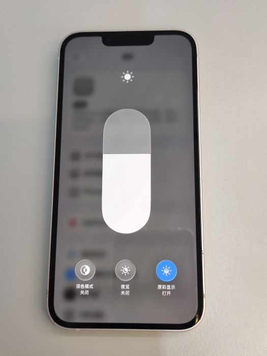 Apple iPhone 13 — photo 7 of 8