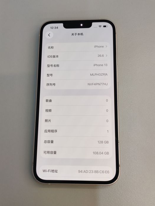 Apple iPhone 13 — photo 8 of 8