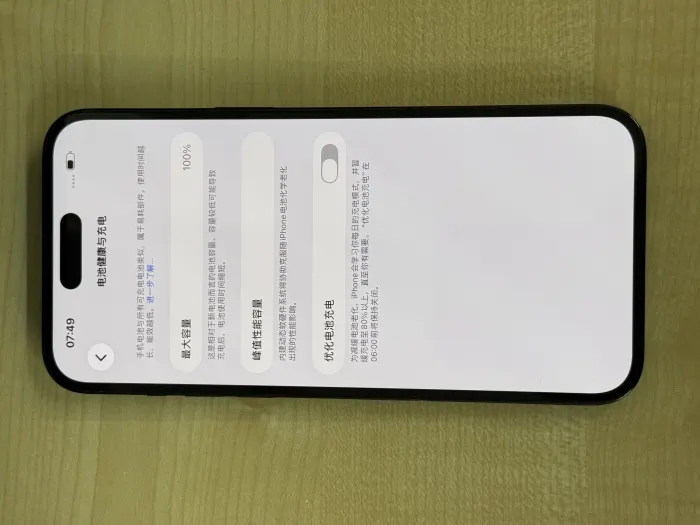 Apple iPhone 14 Pro Max — photo 1 of 10