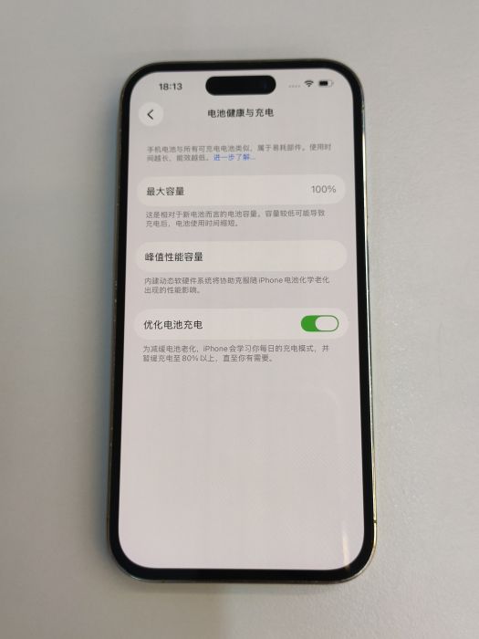 Apple iPhone 14 Pro — photo 10 of 11