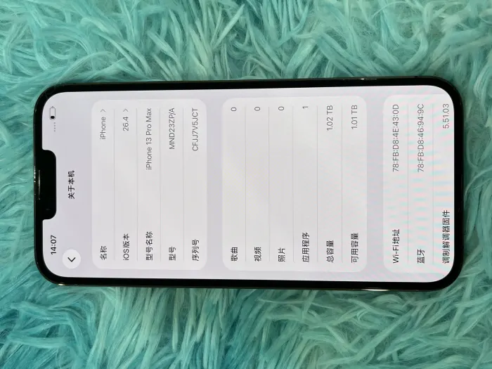 Apple iPhone 13 Pro Max — photo 4 of 8