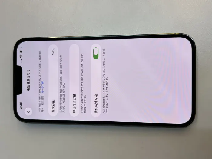 Apple iPhone 13 Pro Max — photo 7 of 11