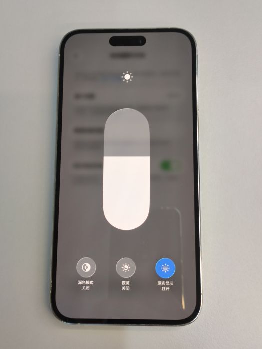 Apple iPhone 14 Pro Max — photo 7 of 8