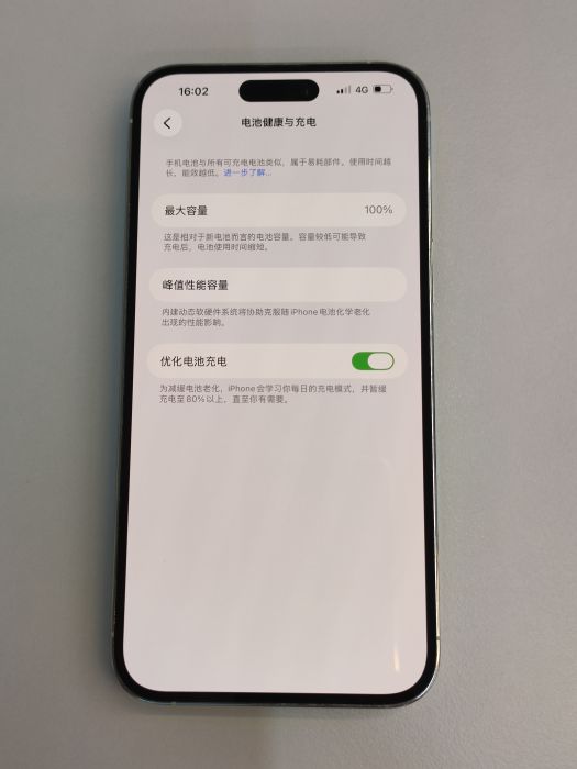Apple iPhone 14 Pro Max — photo 8 of 8
