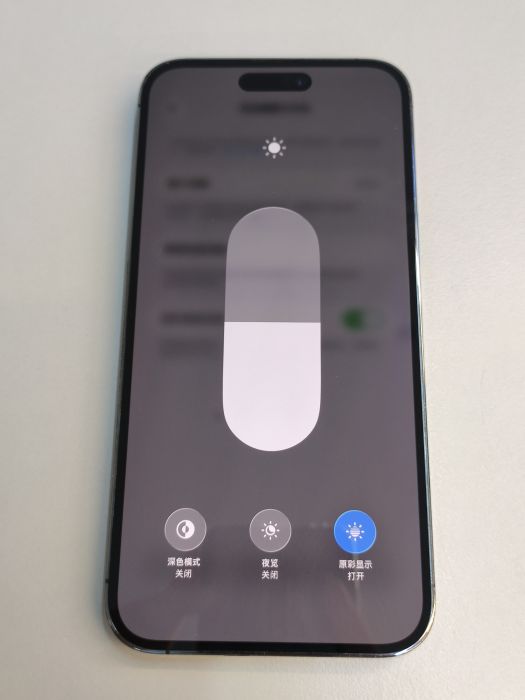 Apple iPhone 14 Pro Max — photo 7 of 10