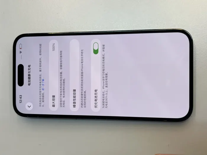 Apple iPhone 14 Pro Max — photo 7 of 10
