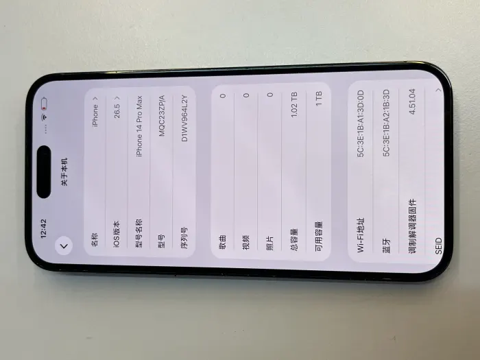 Apple iPhone 14 Pro Max — photo 8 of 10