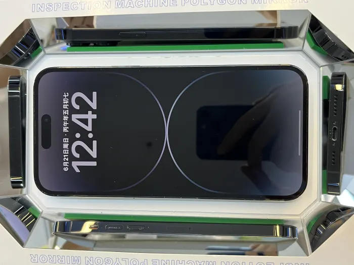Apple iPhone 14 Pro Max — photo 10 of 10