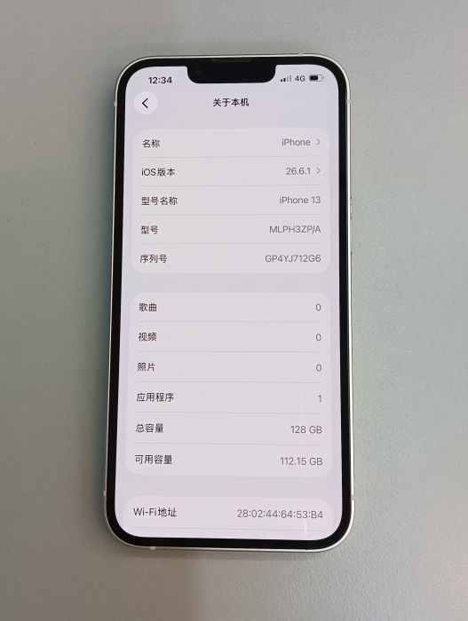 Apple iPhone 13 — photo 8 of 8