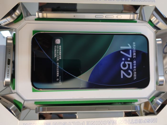 Apple iPhone 15 Pro