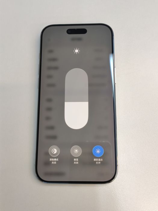 Apple iPhone Air — photo 7 of 8