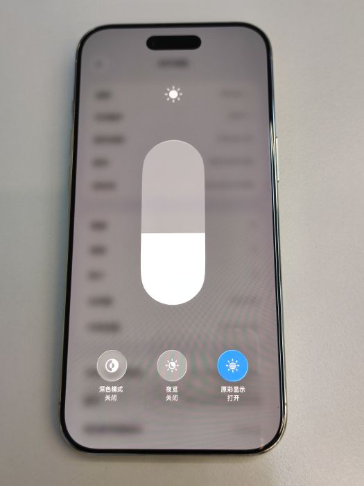 Apple iPhone Air — photo 7 of 10