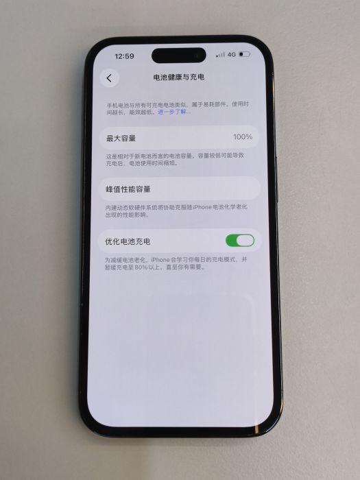 Apple iPhone 14 Pro — photo 8 of 9