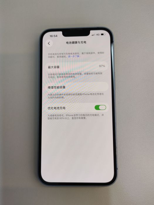 Apple iPhone 14 — photo 8 of 8