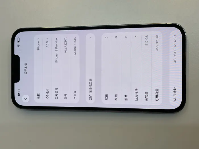 Apple iPhone 13 Pro Max — photo 4 of 11