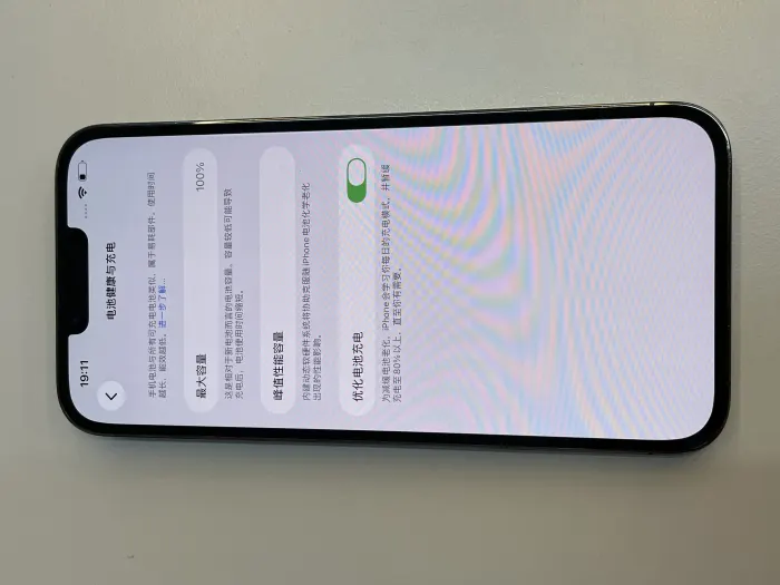 Apple iPhone 13 Pro Max — photo 8 of 11