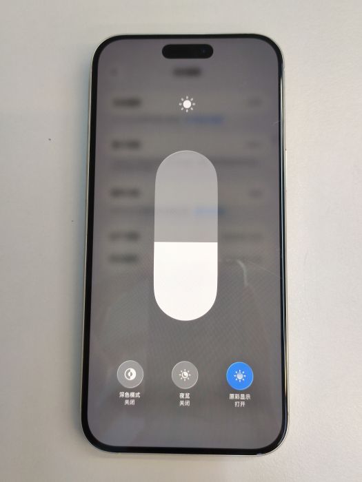 Apple iPhone 16 Pro Max — photo 7 of 10