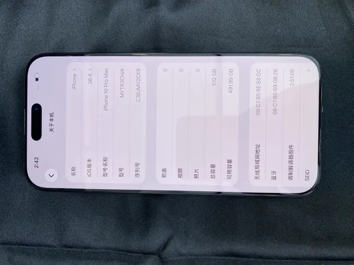 Apple iPhone 16 Pro Max — photo 10 of 10