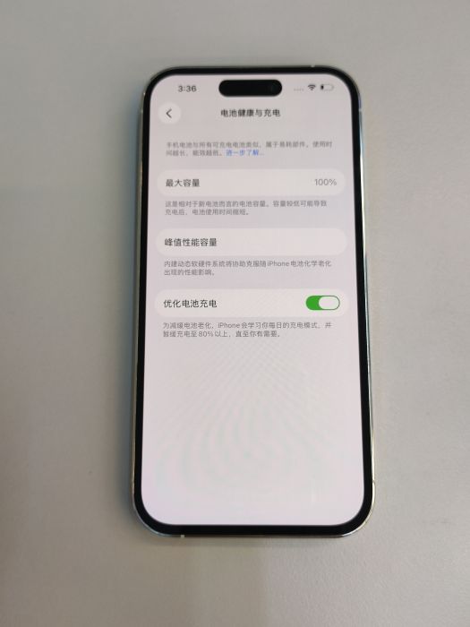 Apple iPhone 14 Pro