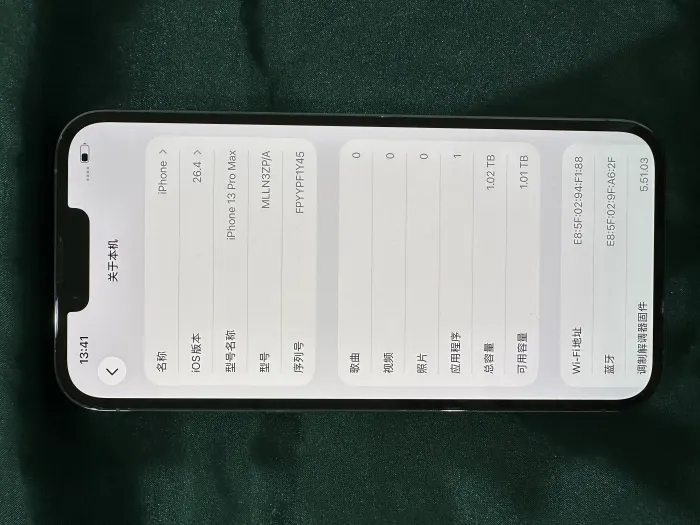 Apple iPhone 13 Pro Max — photo 2 of 8