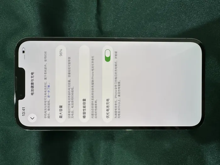 Apple iPhone 13 Pro Max — photo 3 of 8