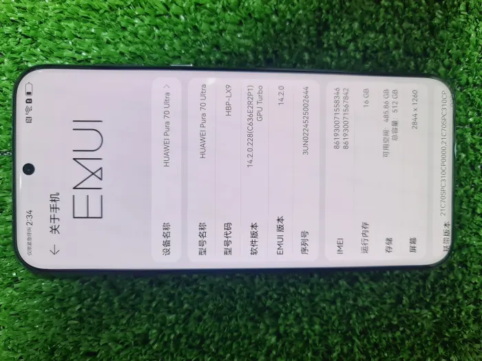 Huawei Pura 70 Ultra — photo 2 of 7