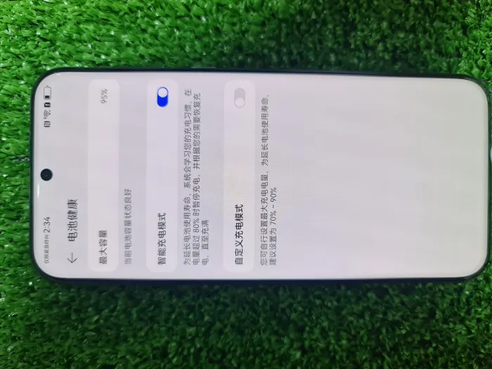 Huawei Pura 70 Ultra — photo 6 of 7
