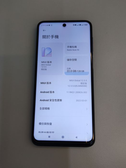  Redmi Note 9S — photo 7 of 7