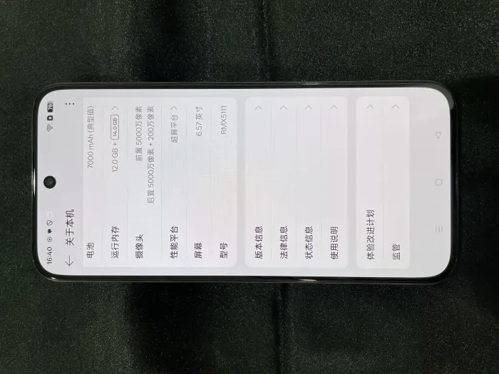 Realme 15T