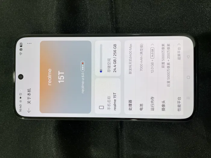 Realme 15T — photo 4 of 9
