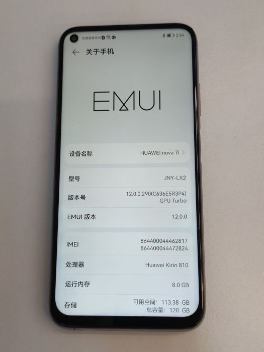 Huawei Nova 7i — photo 7 of 7