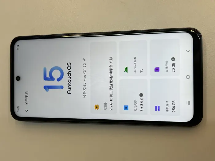 vivo Y31 5G — photo 5 of 8