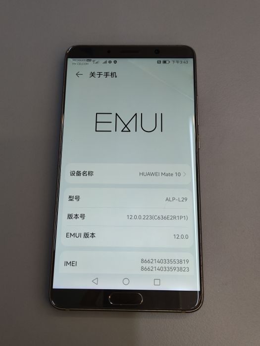 Huawei Mate 10 — photo 7 of 7