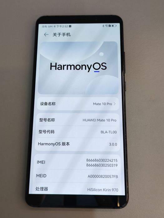 Huawei Mate 10 Pro — photo 7 of 7