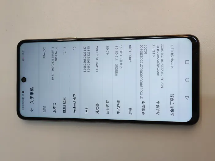 Huawei Y7a