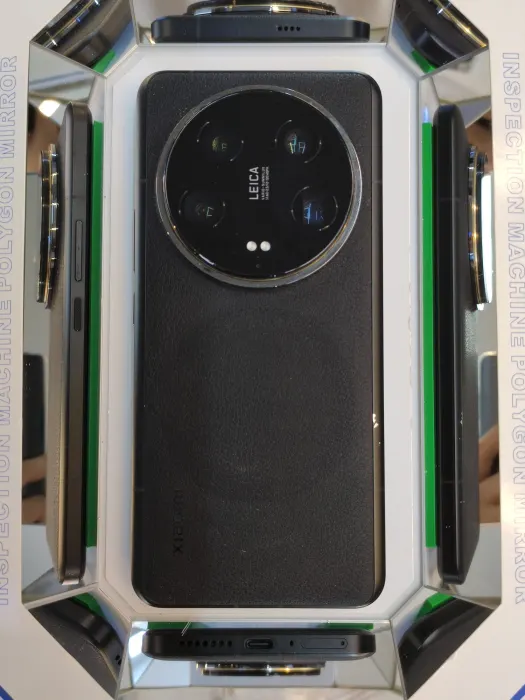 Xiaomi 14 Ultra — photo 3 of 9