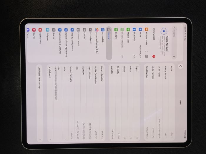 Apple iPad Pro 13-inch (M4) Wi-fi + Cellular — photo 7 of 8