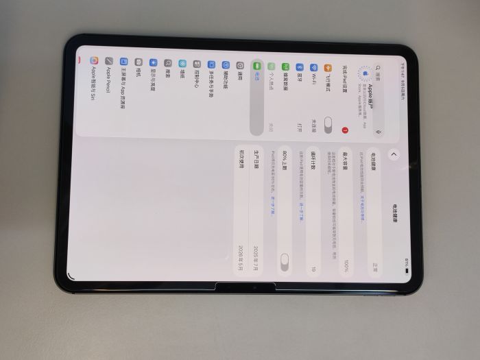 Apple iPad Pro 11-inch (M5 2025) — photo 8 of 8