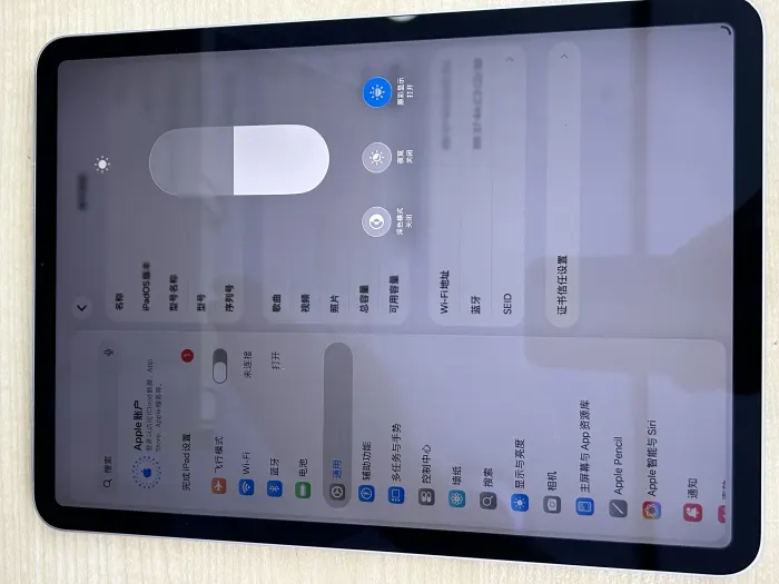 Apple iPad Pro 11-inch (3rd Generation) Wi-fi — photo 6 of 7
