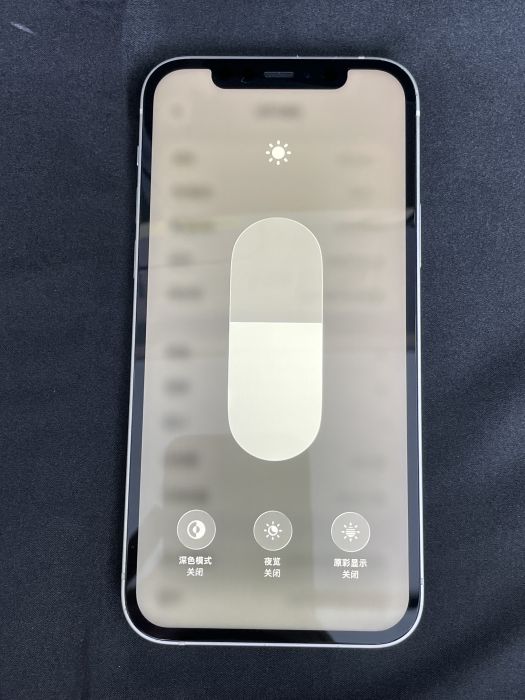 iPhone 12 · 5/11