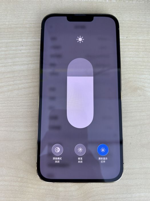 iPhone 13 Pro Max · 3/11